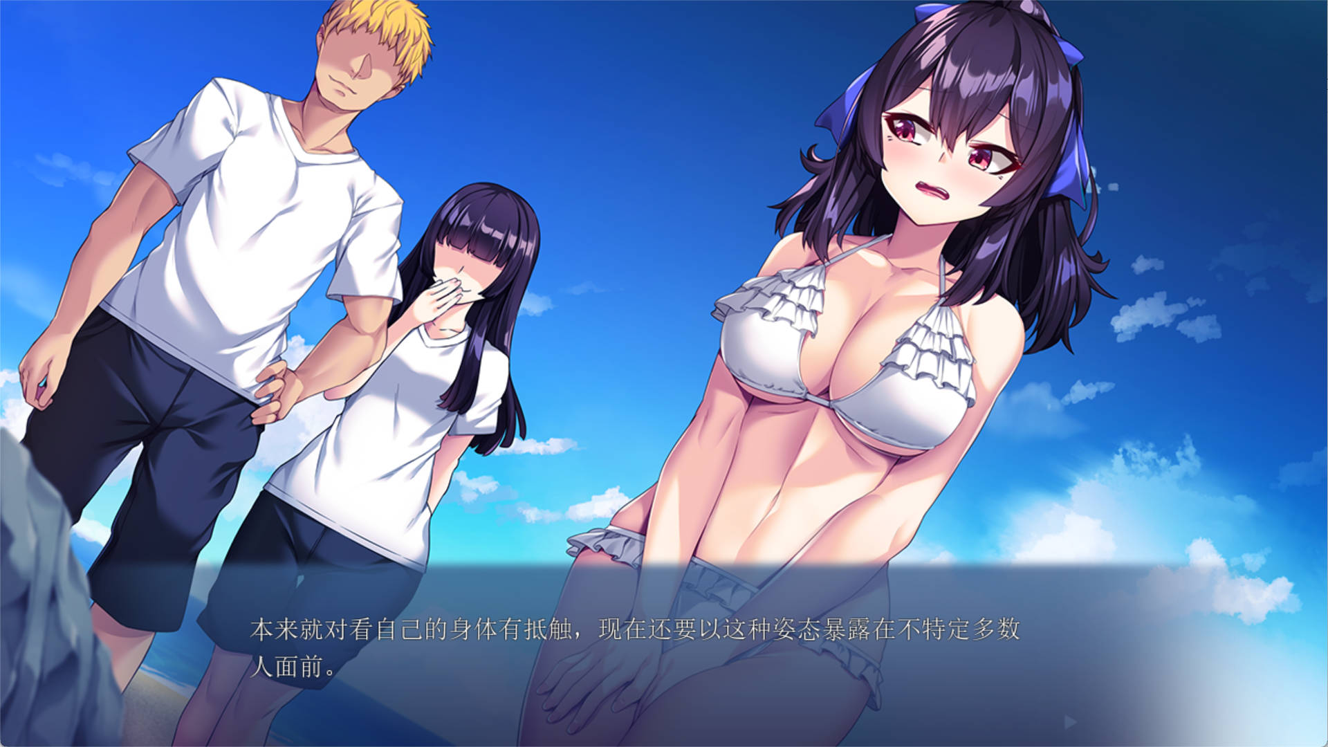 明明只是变成了女性身体 (6).jpg 明明只是变成了女性身体 (6).jpg