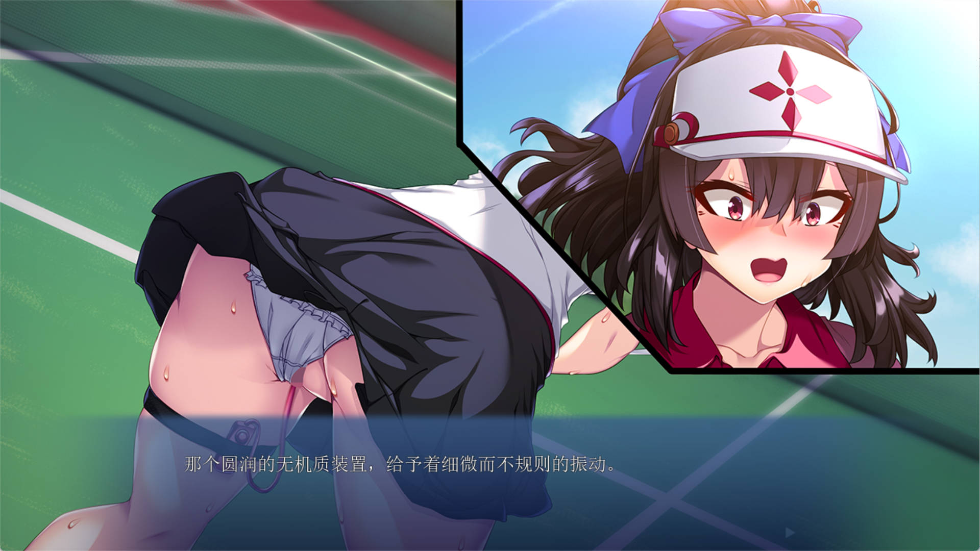 明明只是变成了女性身体 (7).jpg 明明只是变成了女性身体 (7).jpg