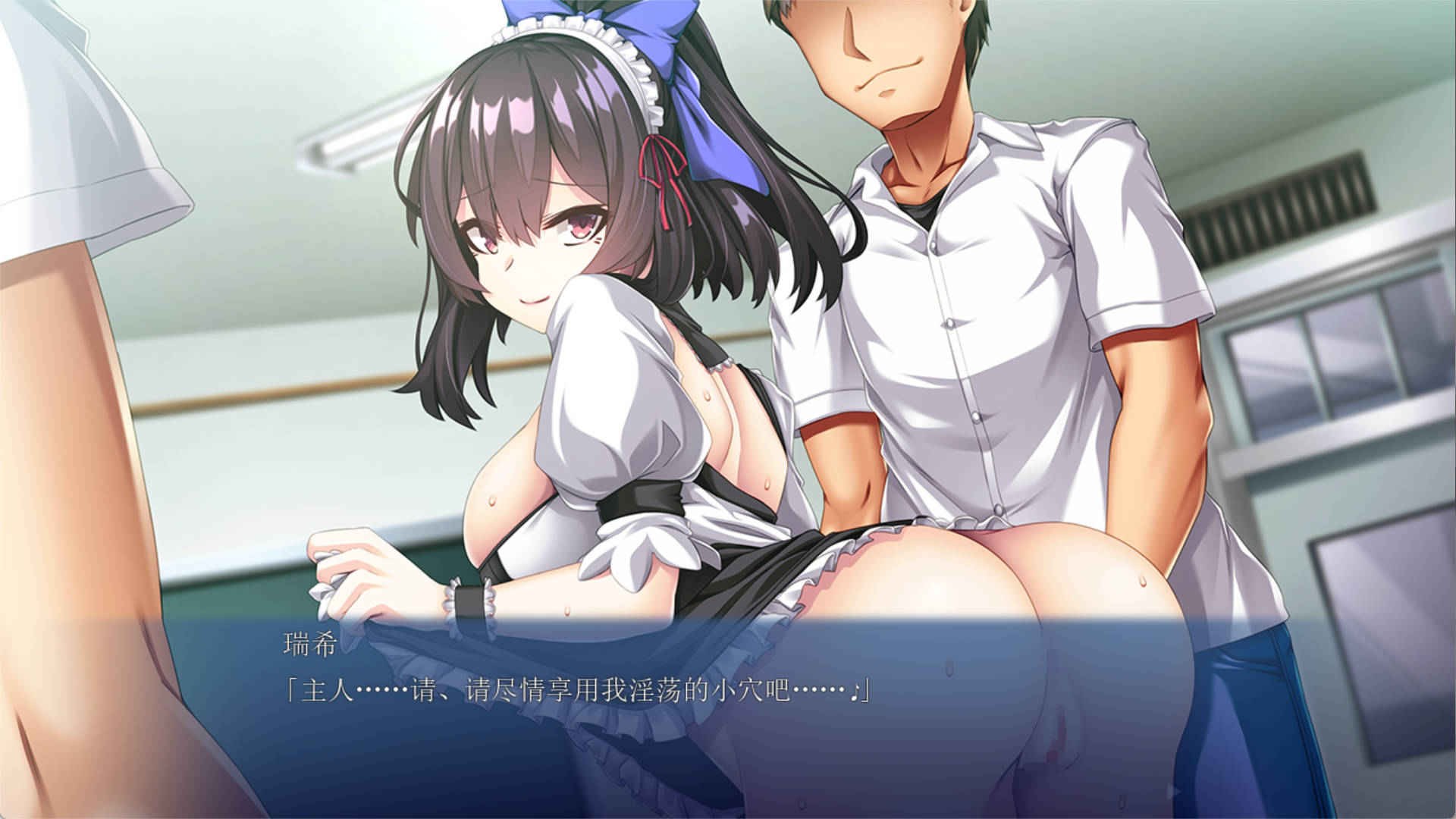 明明只是变成了女性身体 (8).jpg 明明只是变成了女性身体 (8).jpg