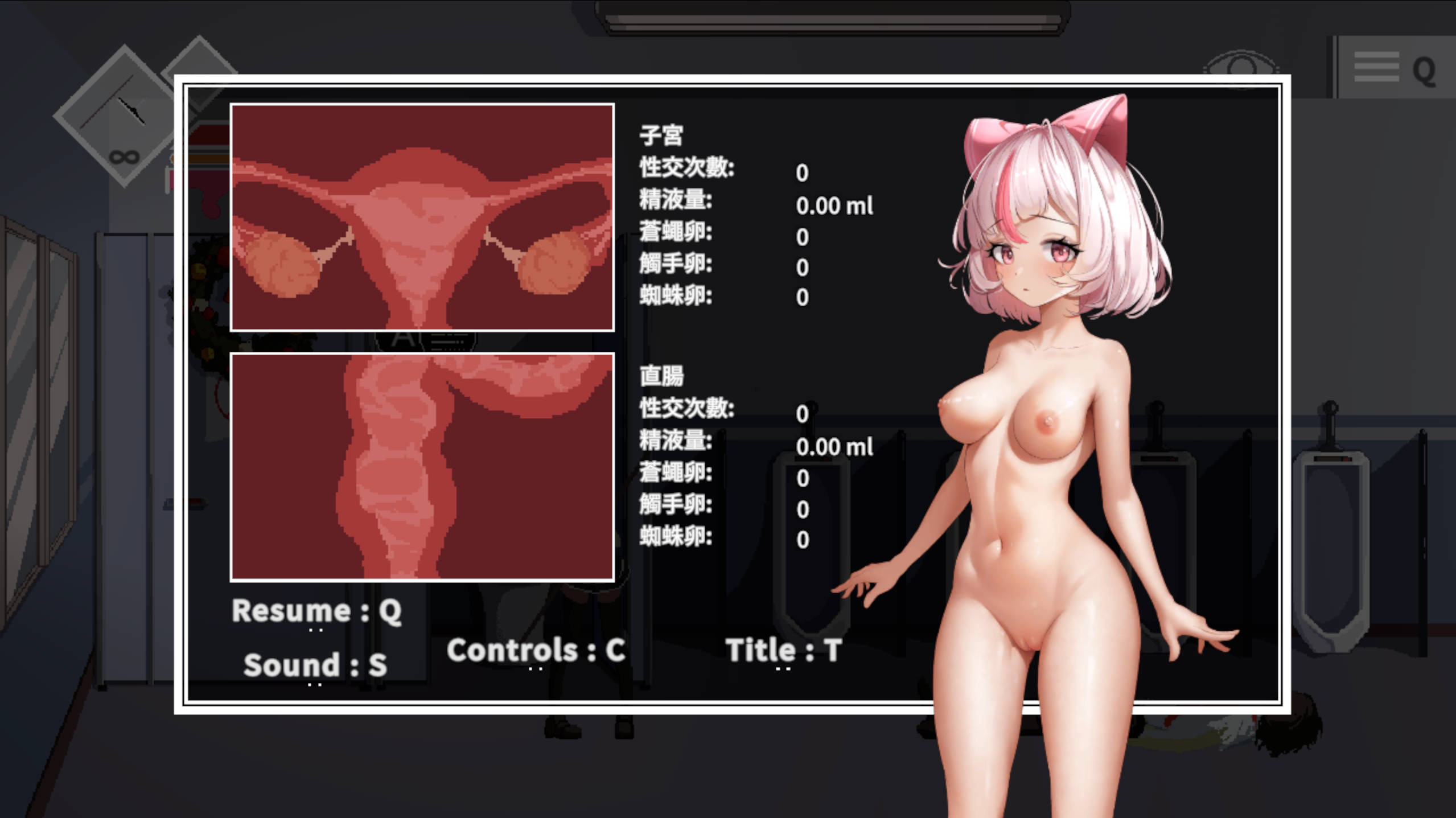 萨哈塔遭遇的一日 (3).jpg 萨哈塔遭遇的一日 (3).jpg