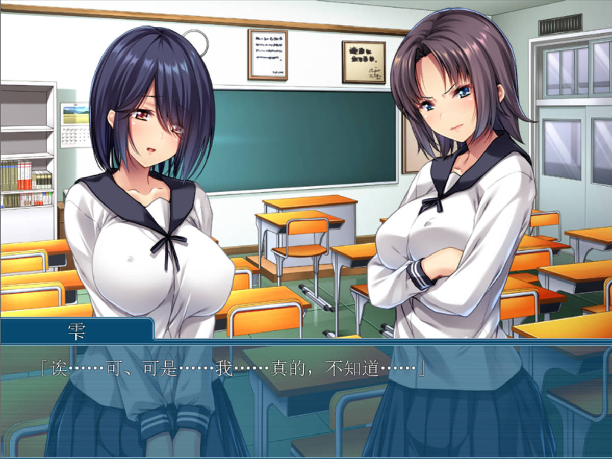 少女的狂恋 (2).jpg 少女的狂恋 (2).jpg