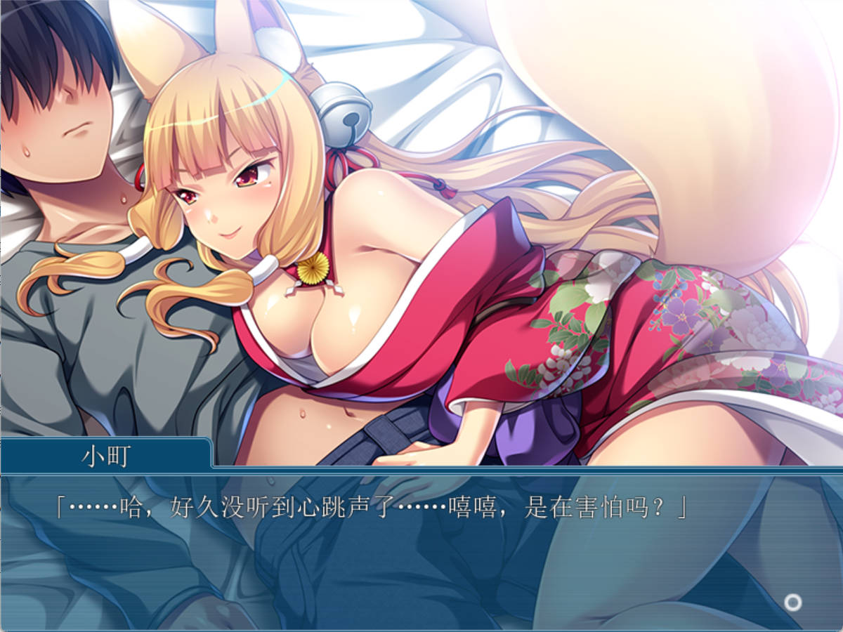 射精的时间 (3).jpg 射精的时间 (3).jpg