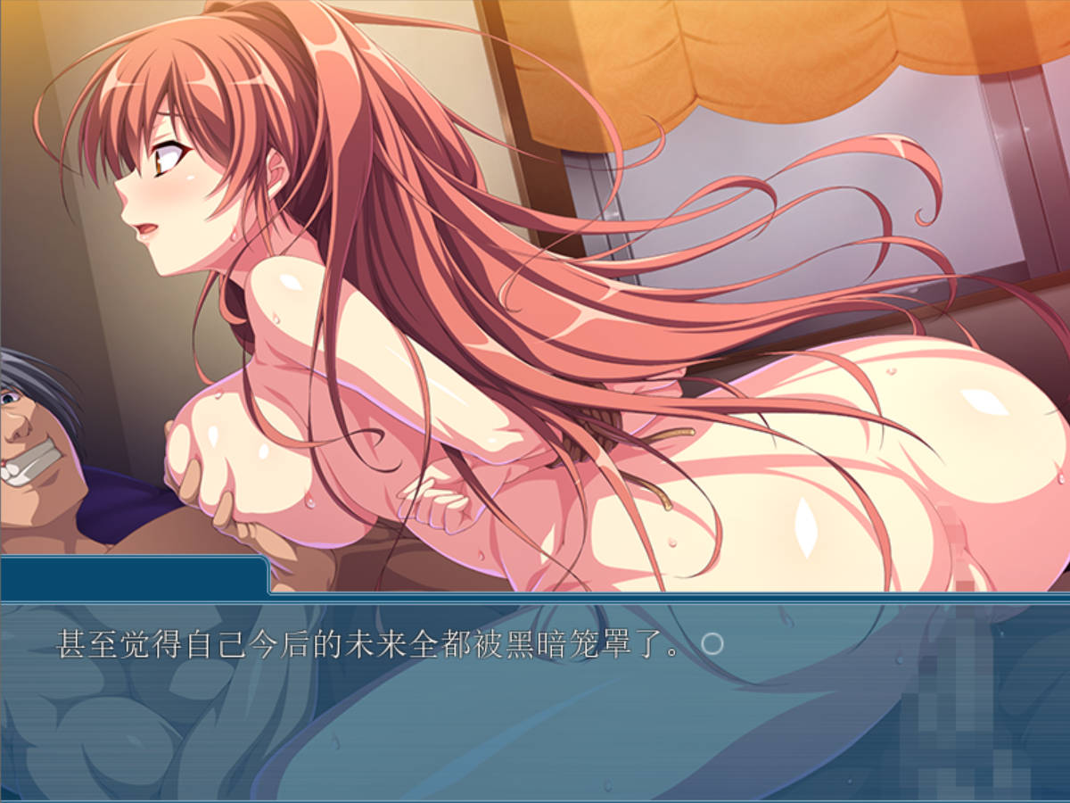 网络偶像的耻辱视频直播 (4).jpg 网络偶像的耻辱视频直播 (4).jpg