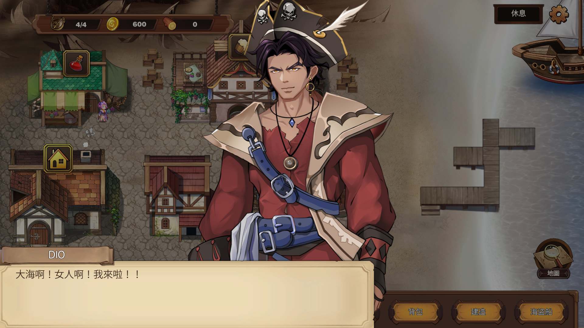 奥斯洛海传说2 (4).jpg