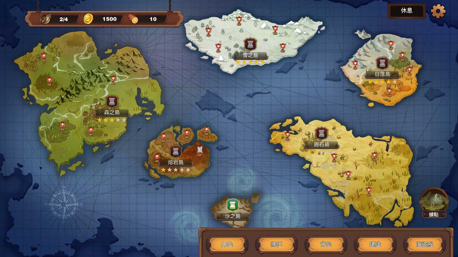 奥斯洛海传说2 (5).jpg