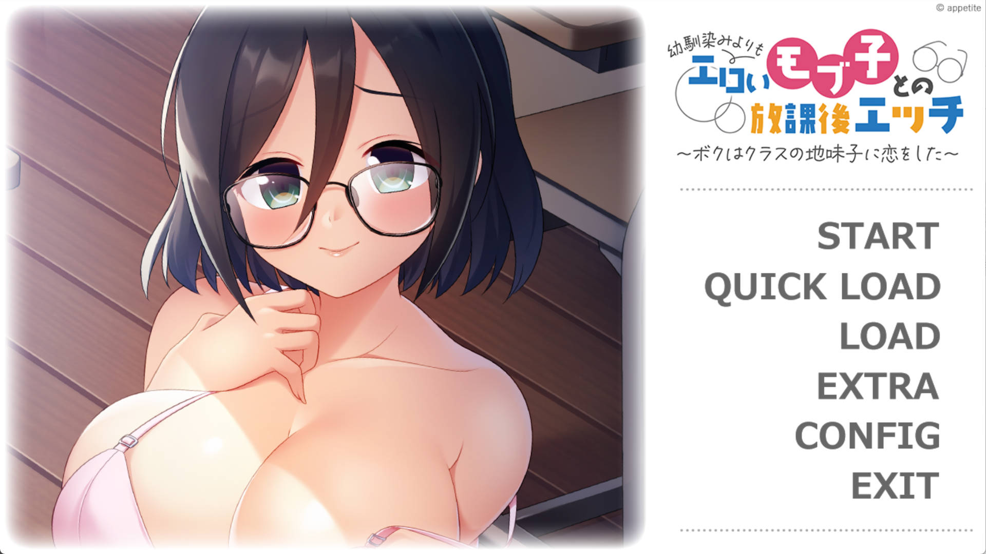 比青梅竹马更性感的路人女孩 (1).jpg