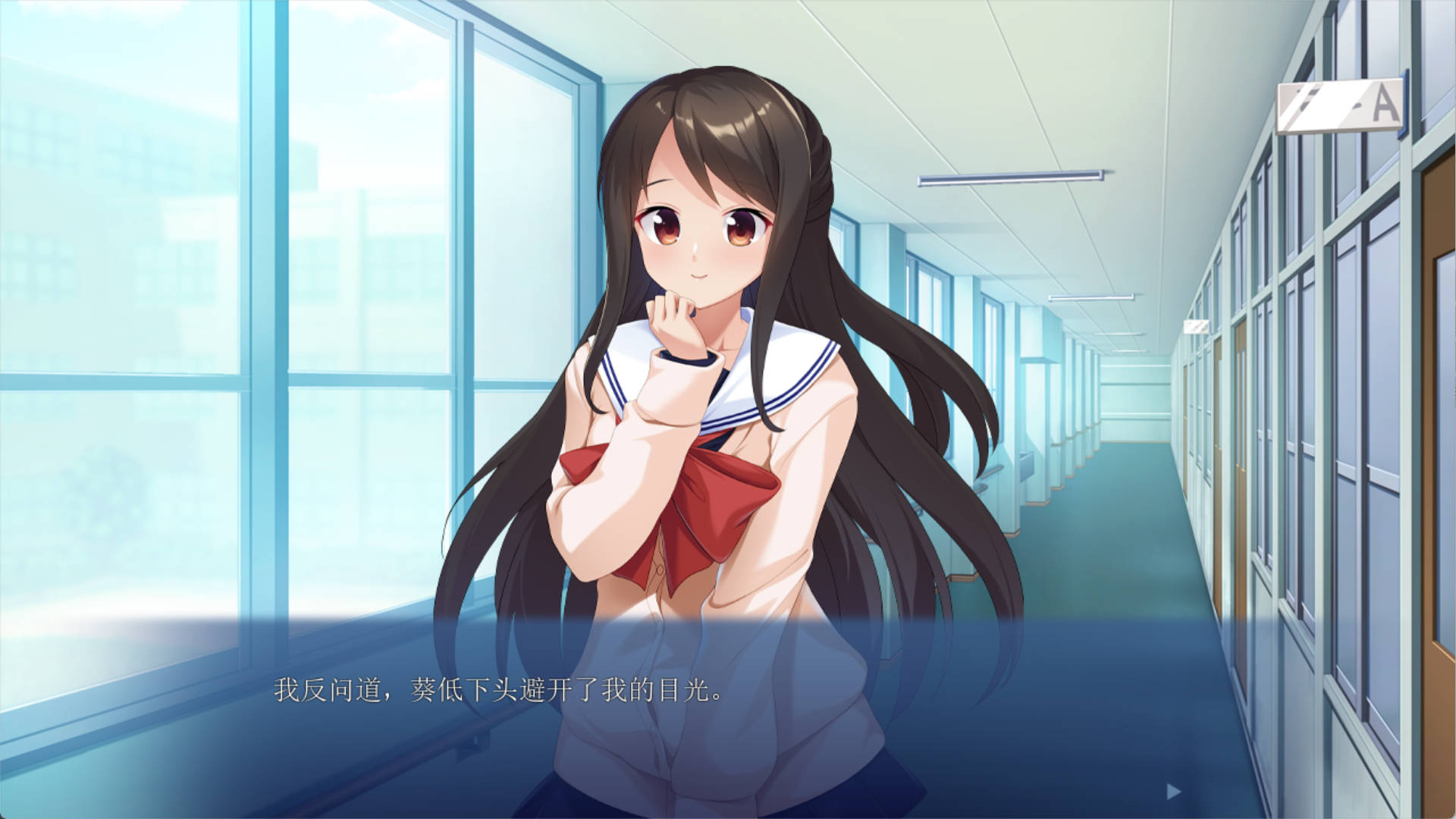 比青梅竹马更性感的路人女孩 (2).jpg