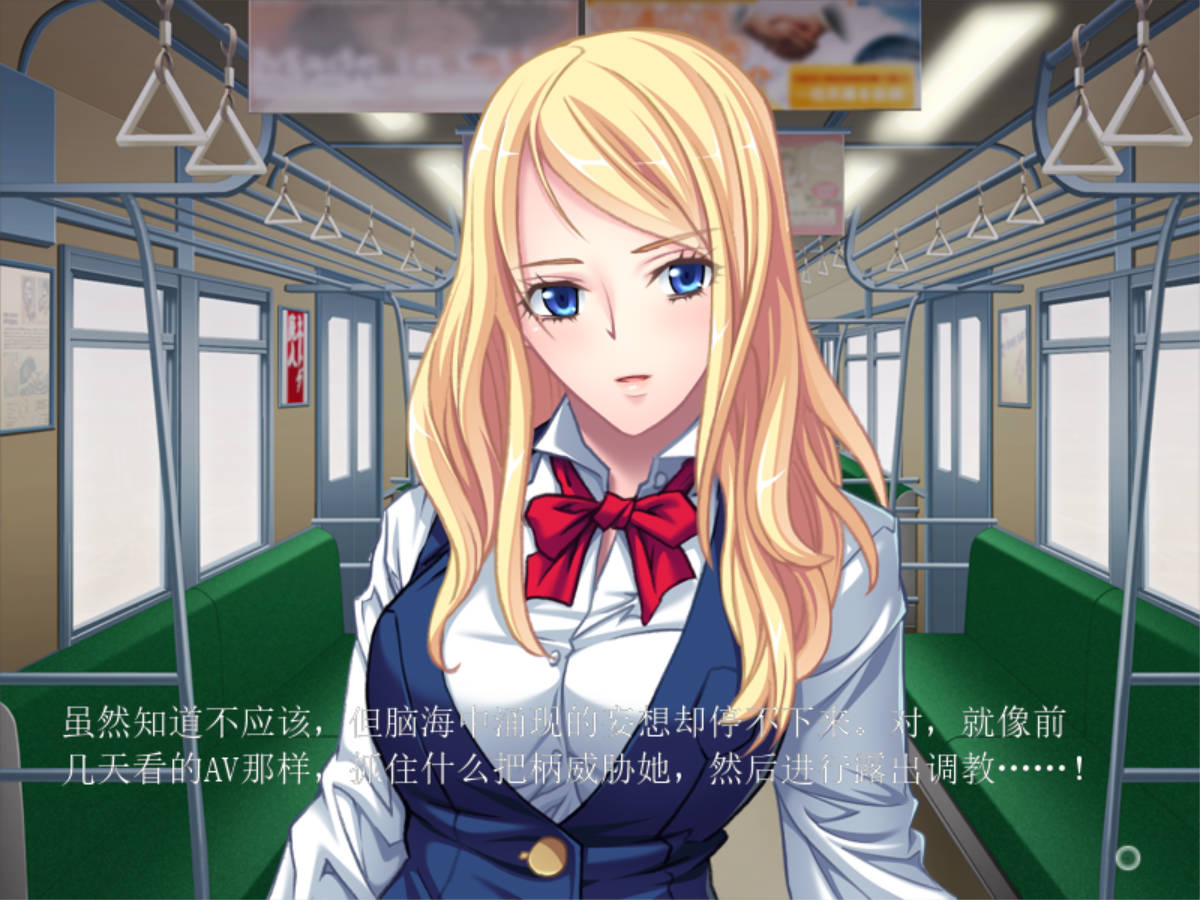 憧憬的留学生活 (1).jpg 憧憬的留学生活 (1).jpg