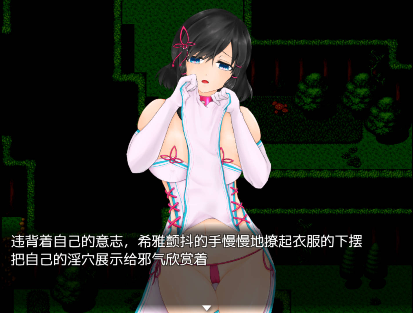 绝顶仪式 (3).jpg 绝顶仪式 (3).jpg