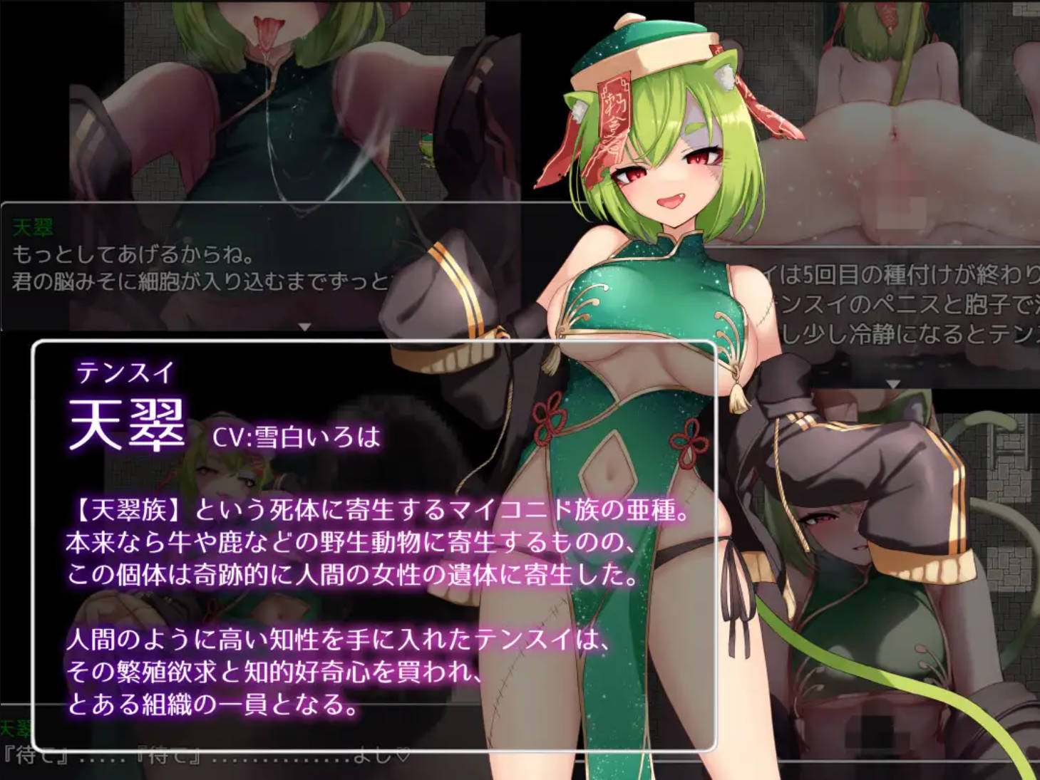 魔法女妖 (6).jpg 魔法女妖 (6).jpg