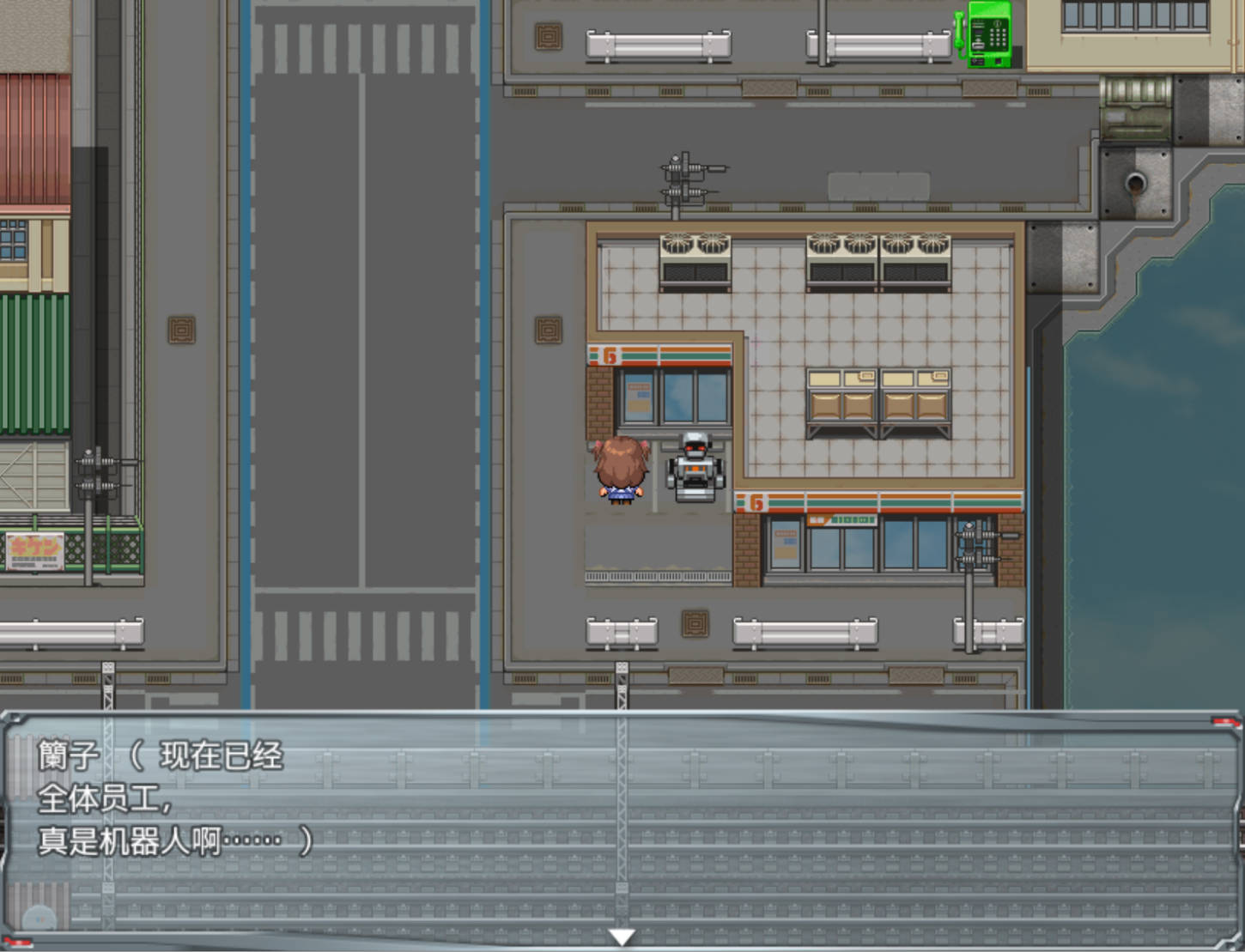 我是邪恶组织首领 (2).jpg 我是邪恶组织首领 (2).jpg