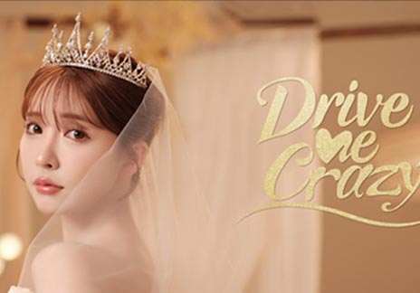 我为情狂|中字-国语|Build.15021329-悸动心弦-暗恋的那件事+全DLC【免费玩】