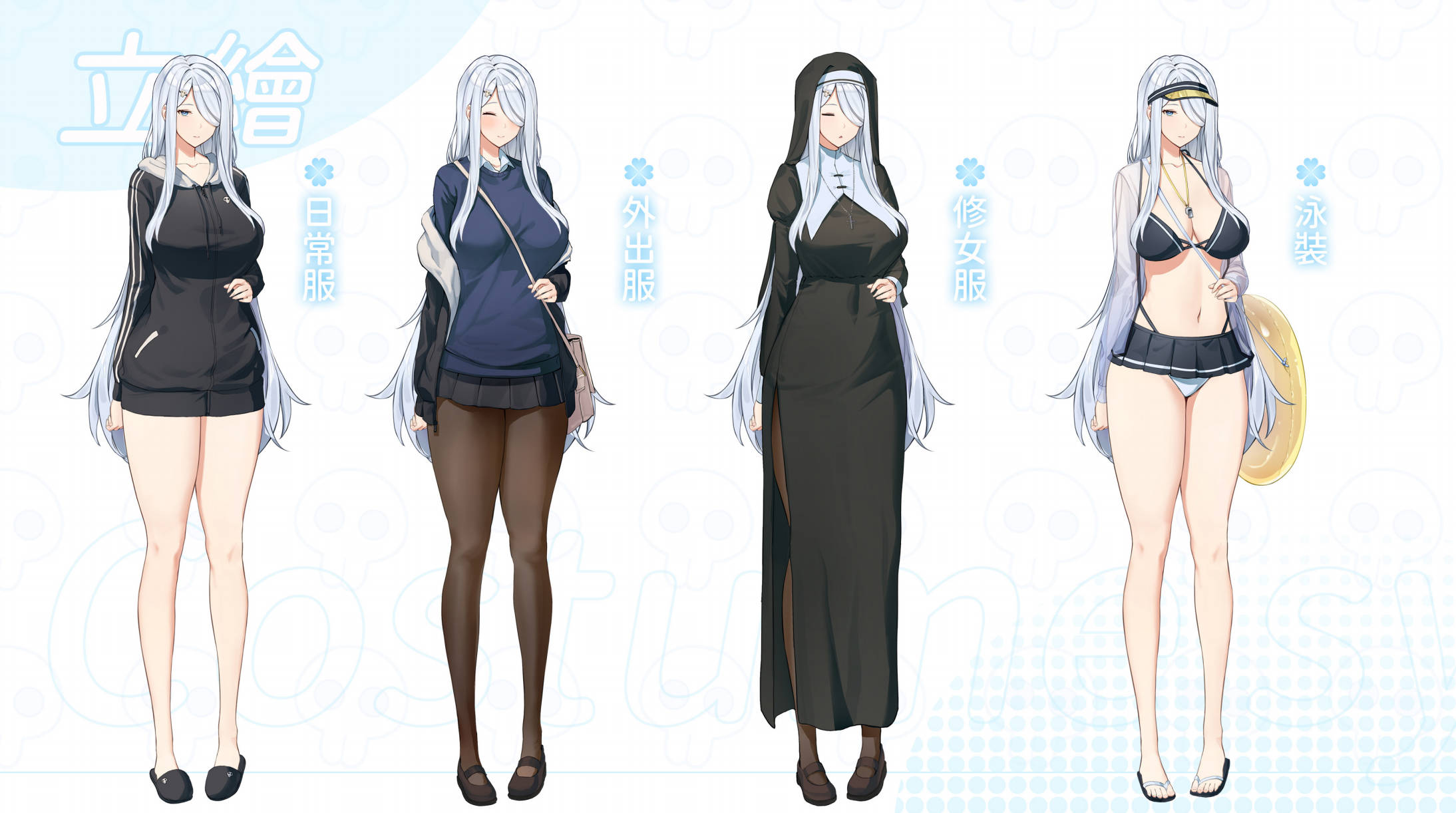 夏色四叶草 (11) (1).jpg 夏色四叶草 (11) (1).jpg