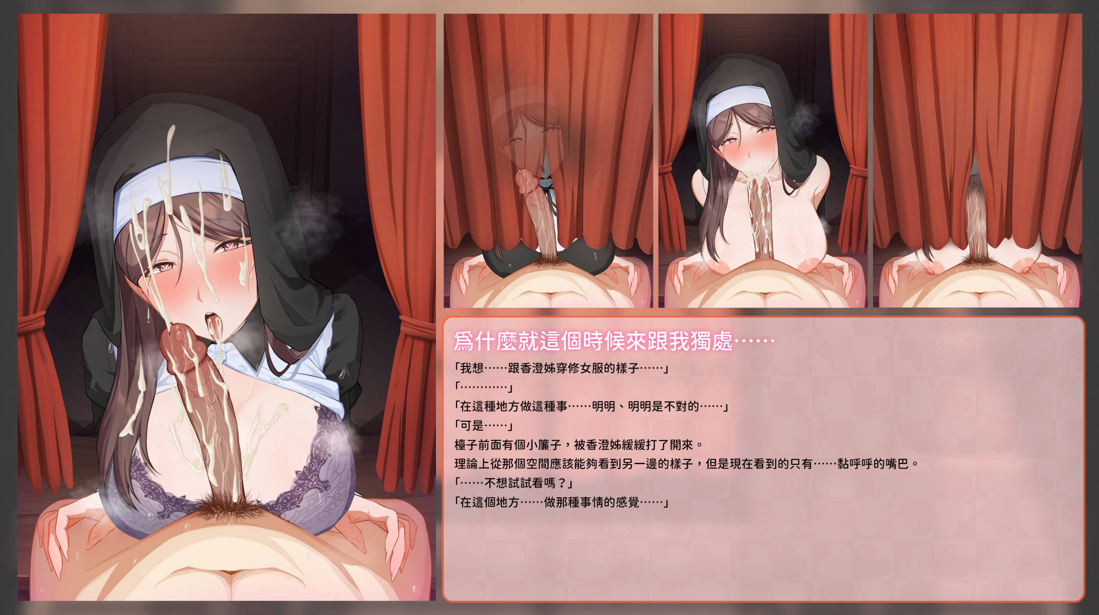 夏色四叶草 (17).jpg