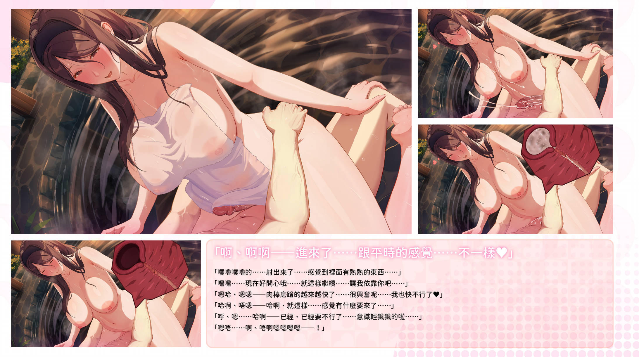 夏色四叶草 (3) (1).jpg 夏色四叶草 (3) (1).jpg