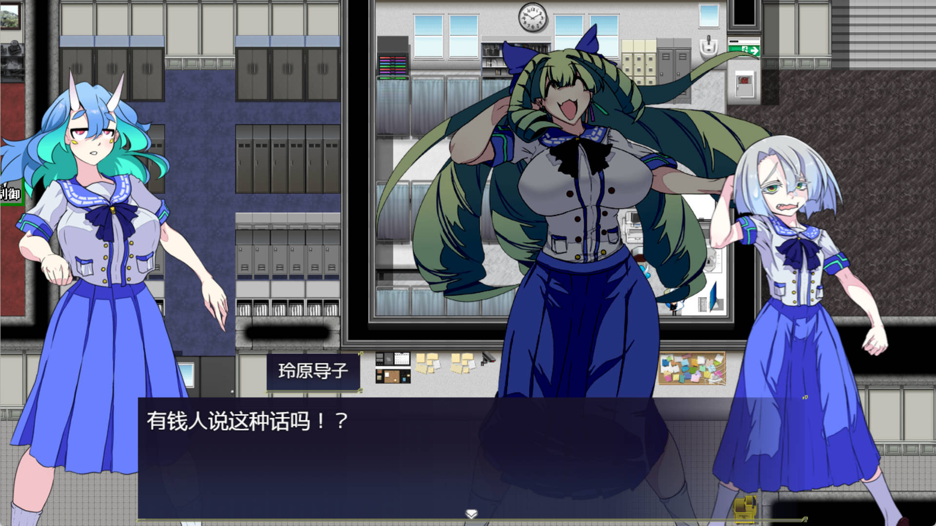 淫染の退魔鬼 (5).jpg 淫染の退魔鬼 (5).jpg