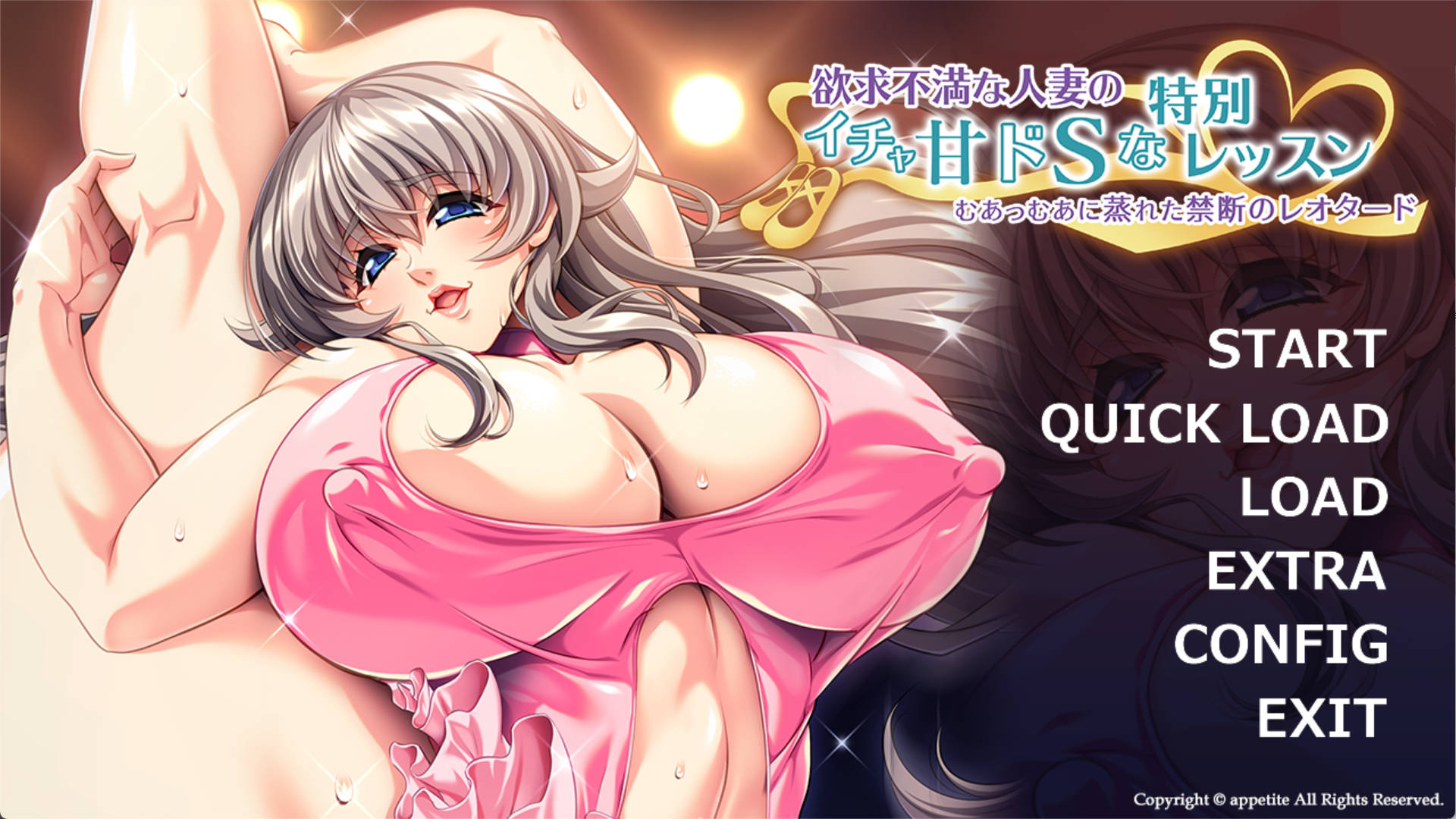 欲求不满的人妻 (2).jpg