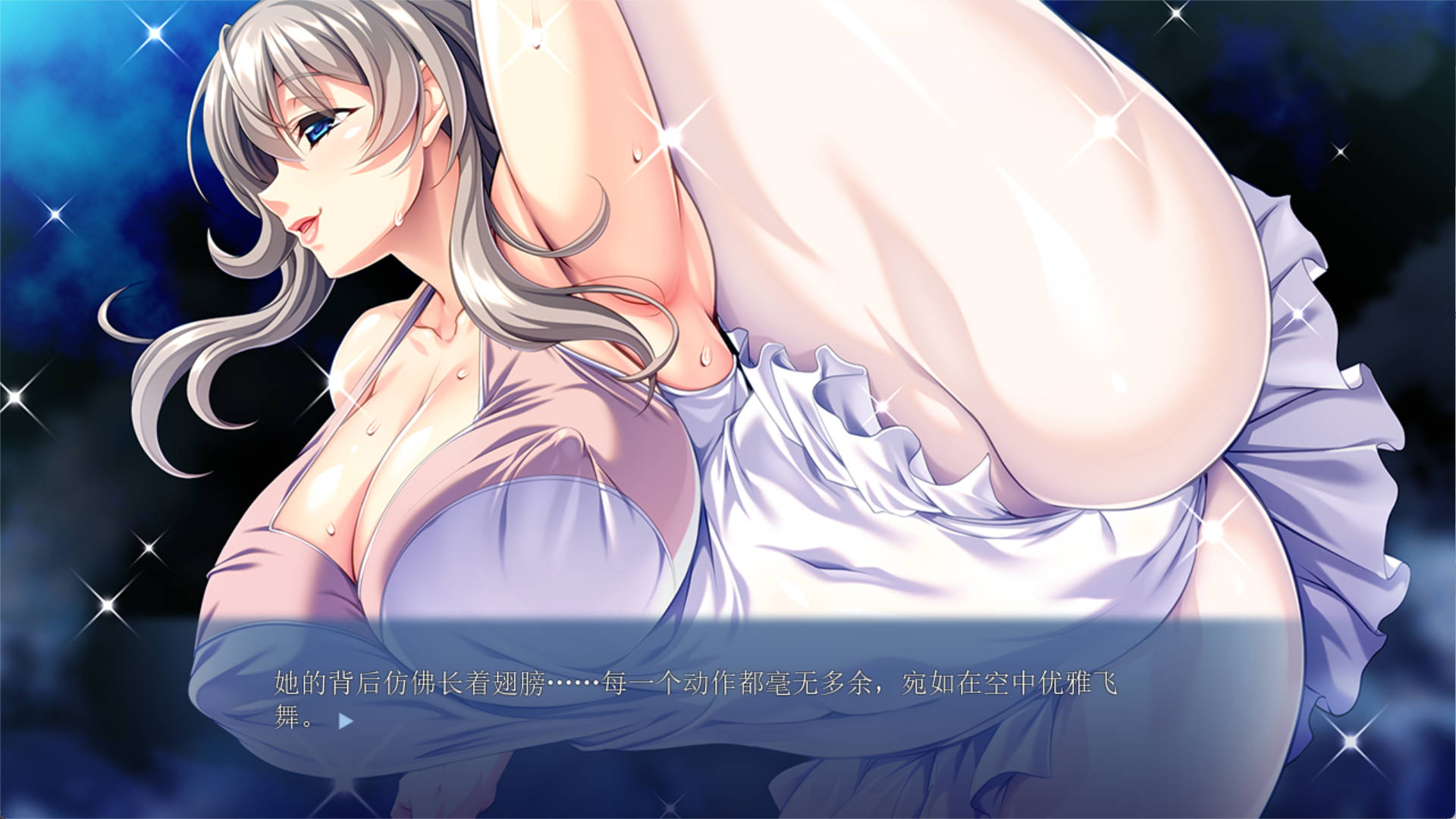 欲求不满的人妻 (3).jpg