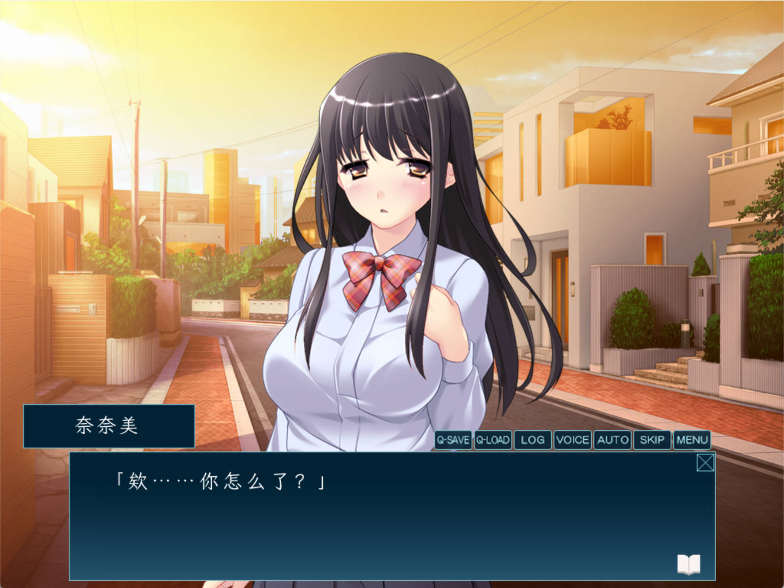 Sister Deprived (1).jpg Sister Deprived (1).jpg