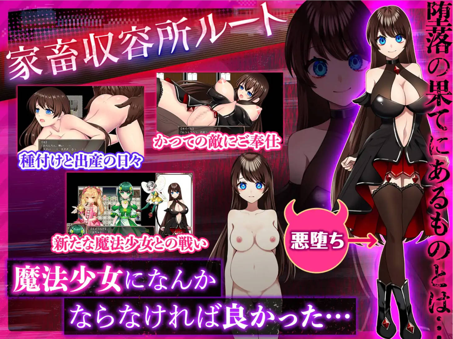 魔法少女欧泊勒 (4).jpg 魔法少女欧泊勒 (4).jpg