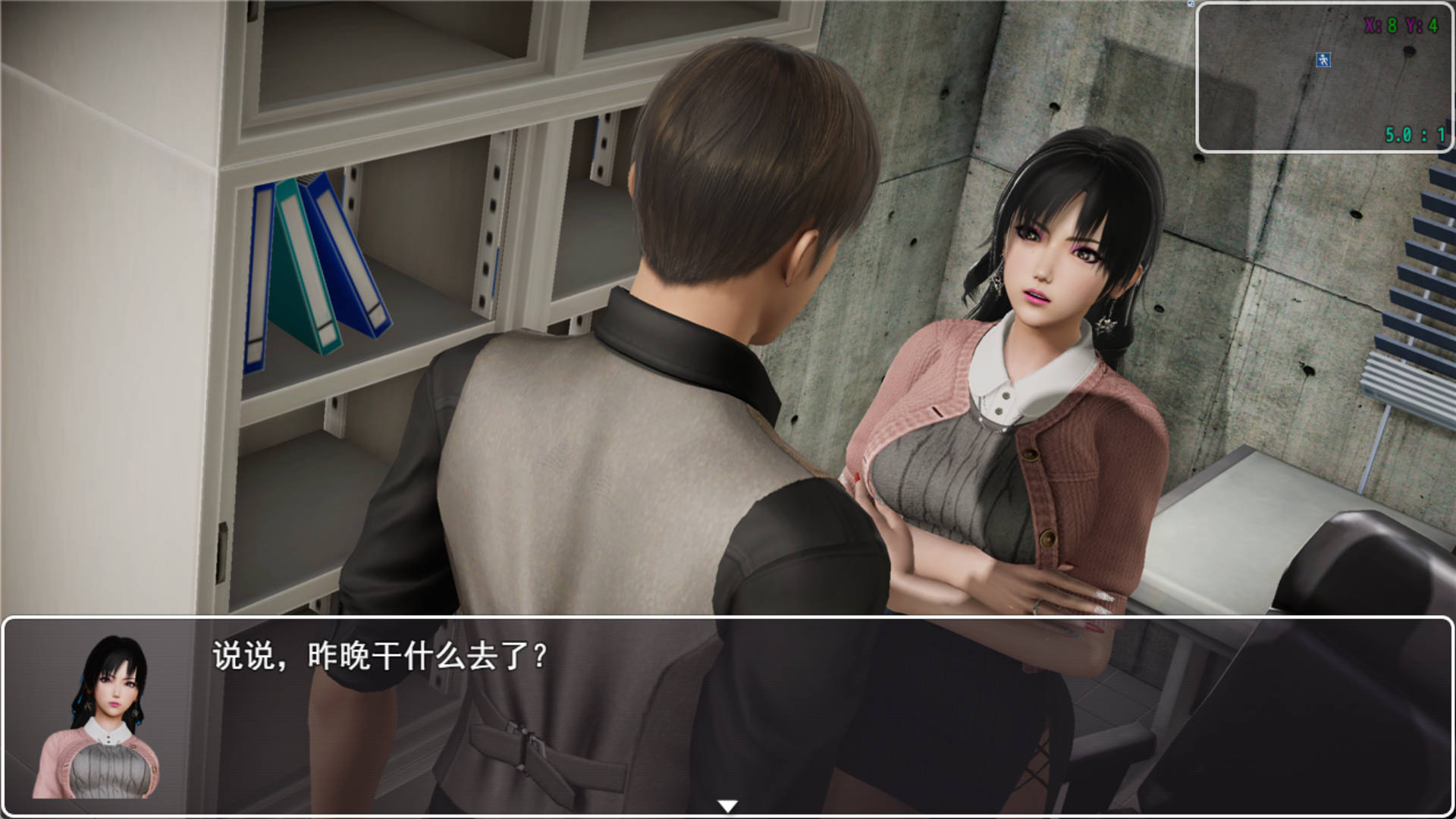 仙帝再临V0.98 (5).jpg