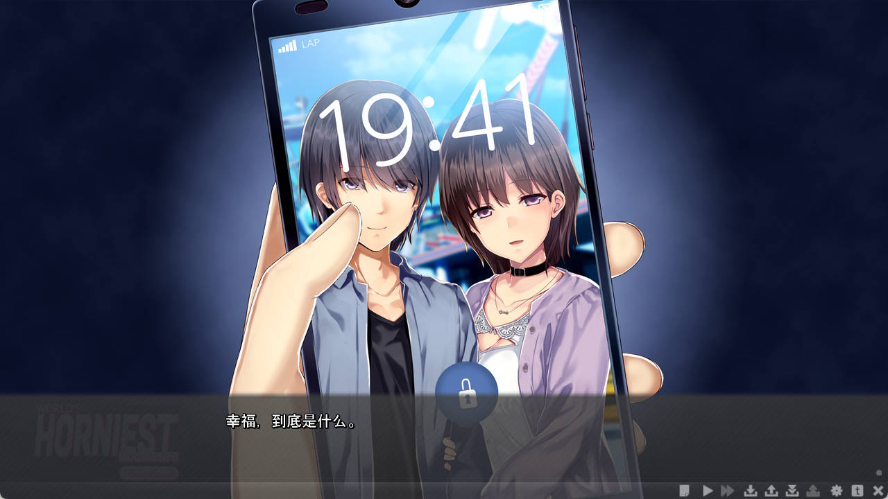 最强性欲 (2).jpg