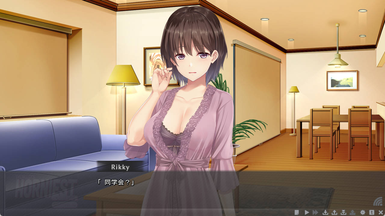 最强性欲 (8).jpg