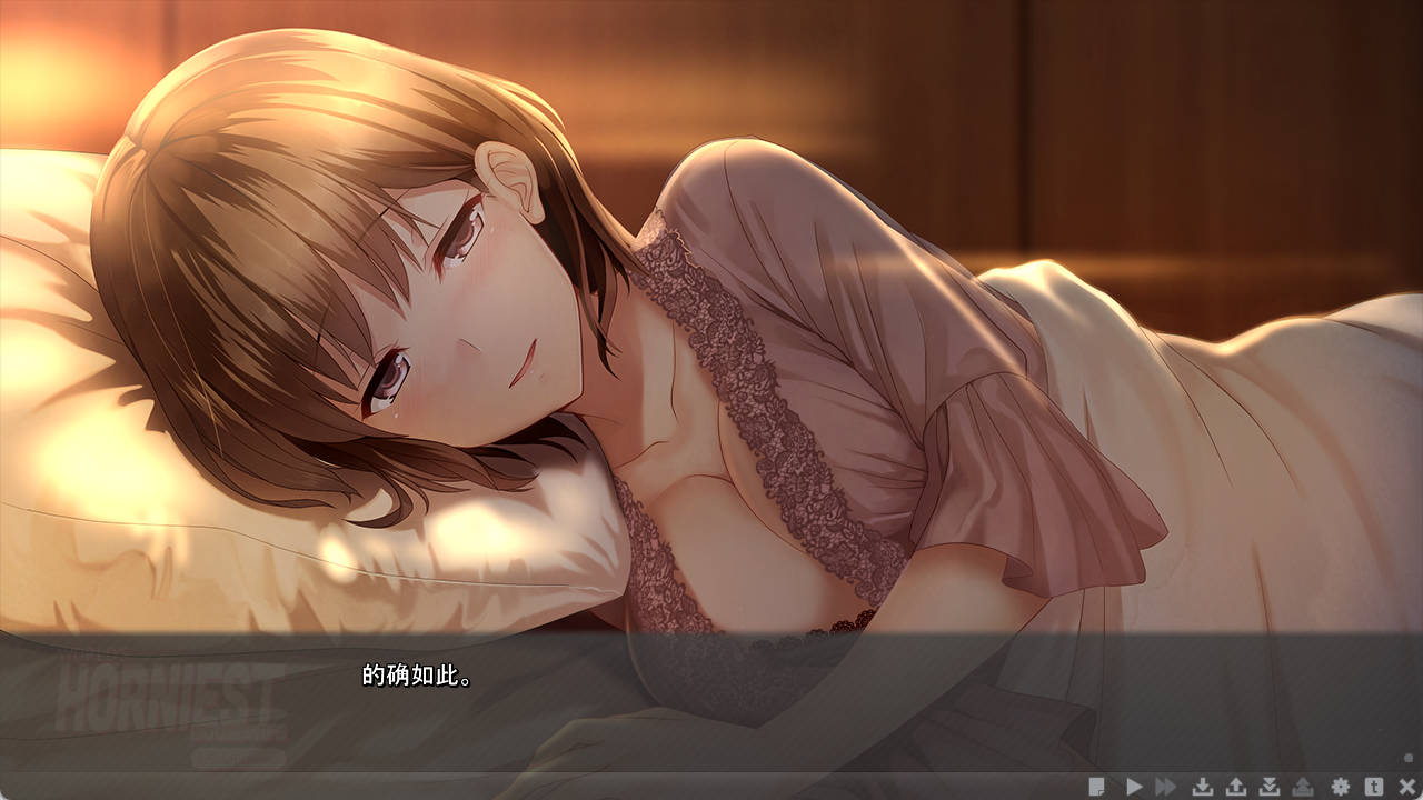 最强性欲 (9).jpg