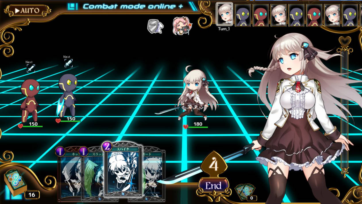 公主协同效应 (8) (1).jpg 公主协同效应 (8) (1).jpg