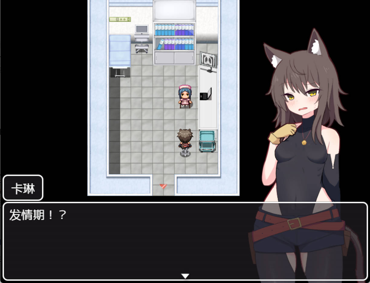 卡琳的再燃 (2).jpg 卡琳的再燃 (2).jpg