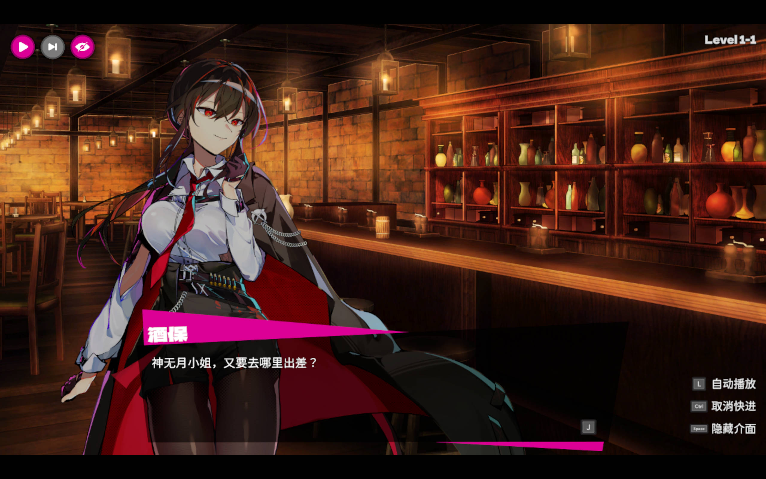 乱斗少女 (2).jpg