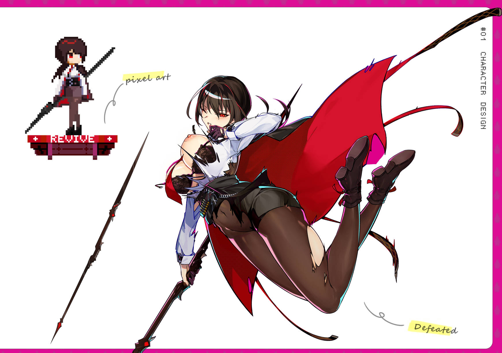 乱斗少女 (7).jpg