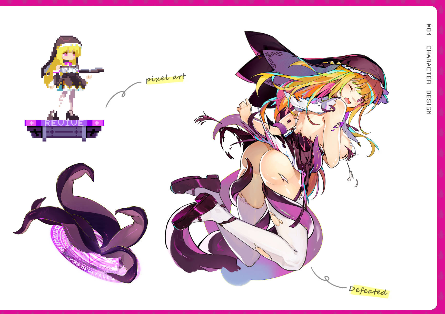 乱斗少女 (10).jpg