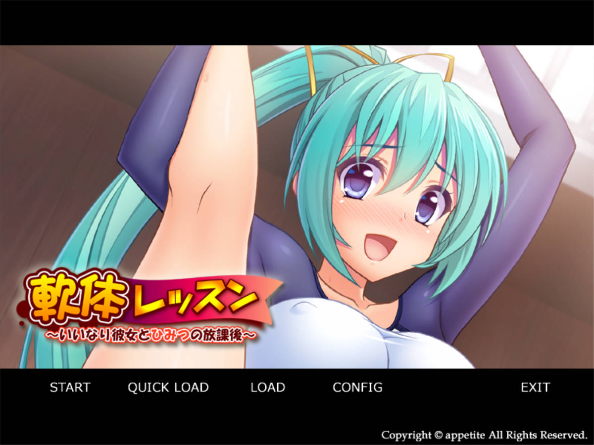 软件课程 (1).jpg 软件课程 (1).jpg