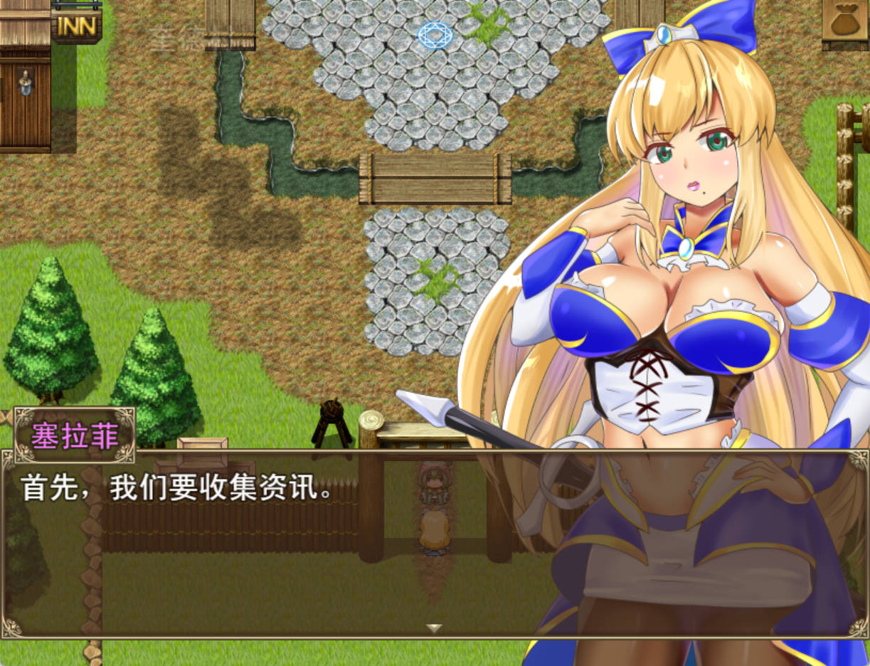 塞拉菲的诅咒 (2).jpg