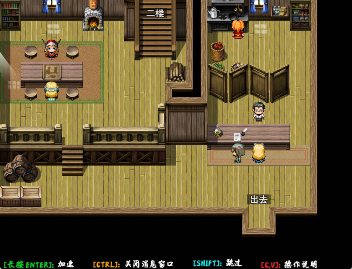 塞拉菲的诅咒 (3).jpg