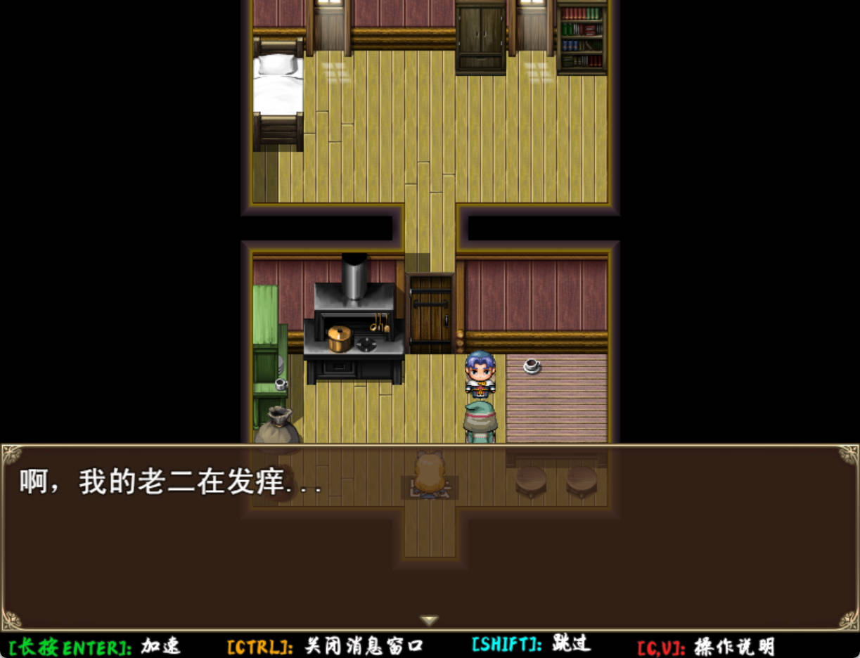 塞拉菲的诅咒 (4).jpg