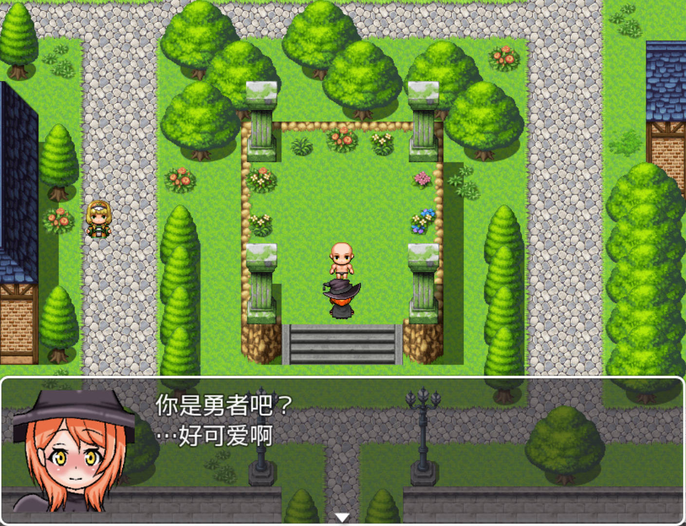 【日式RPG/汉化】催眠勇者～完全被魅力所吸引的我  【安卓】