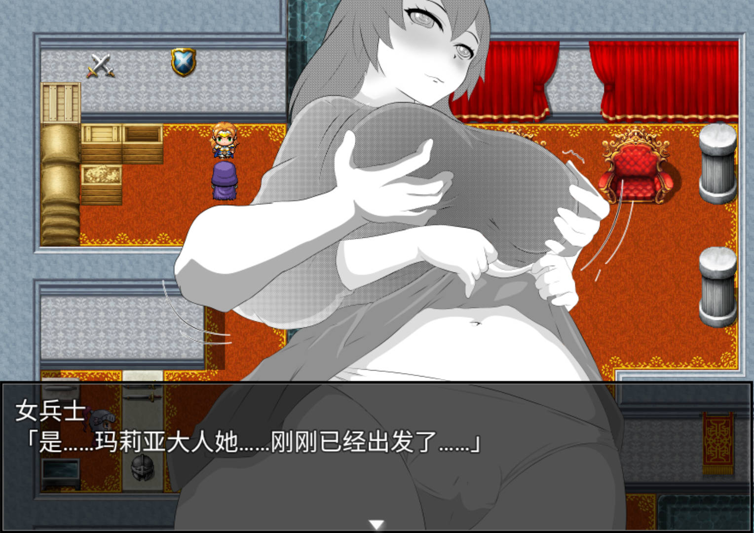 催眠洗脑 (3).jpg