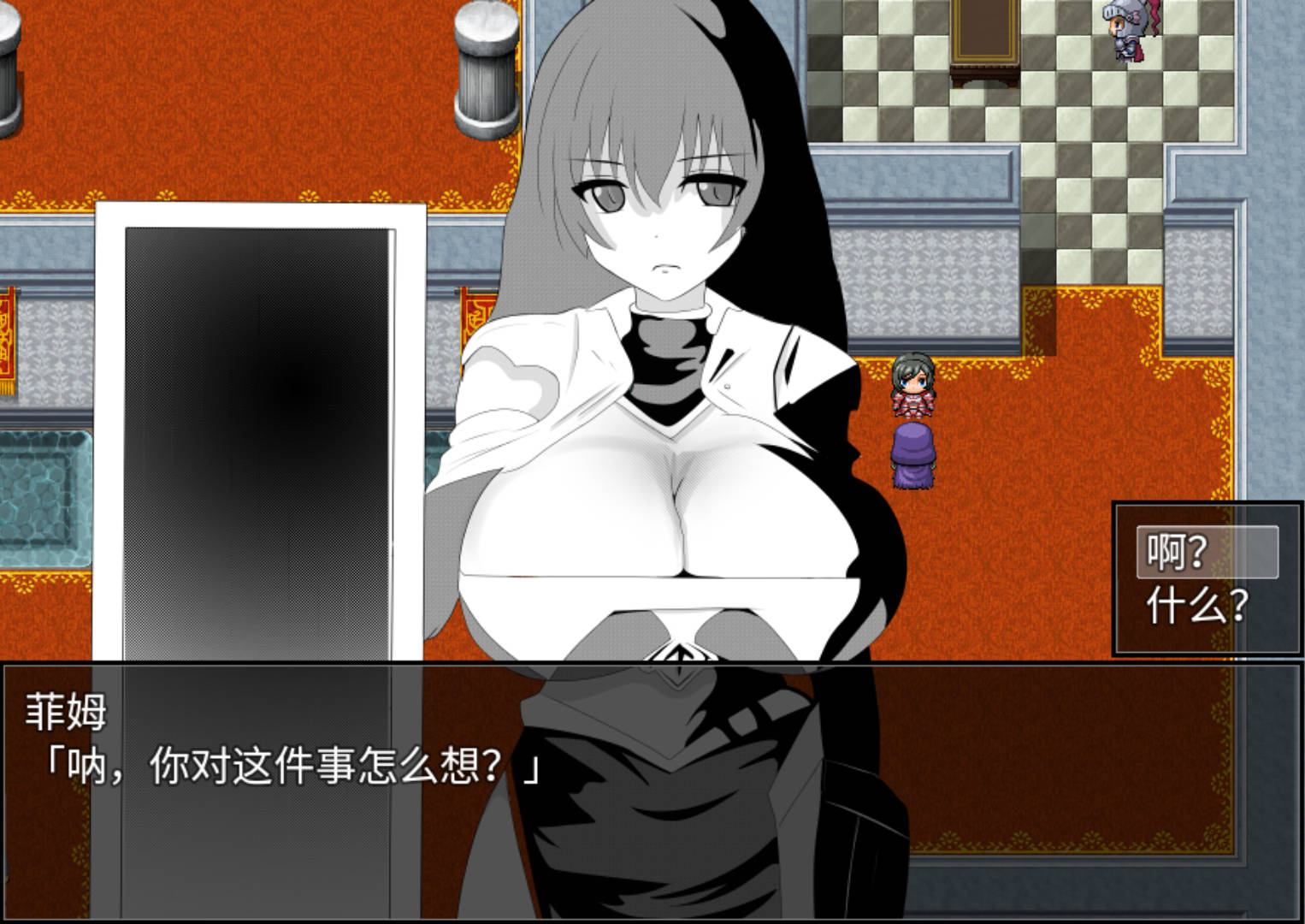 催眠洗脑 (4).jpg