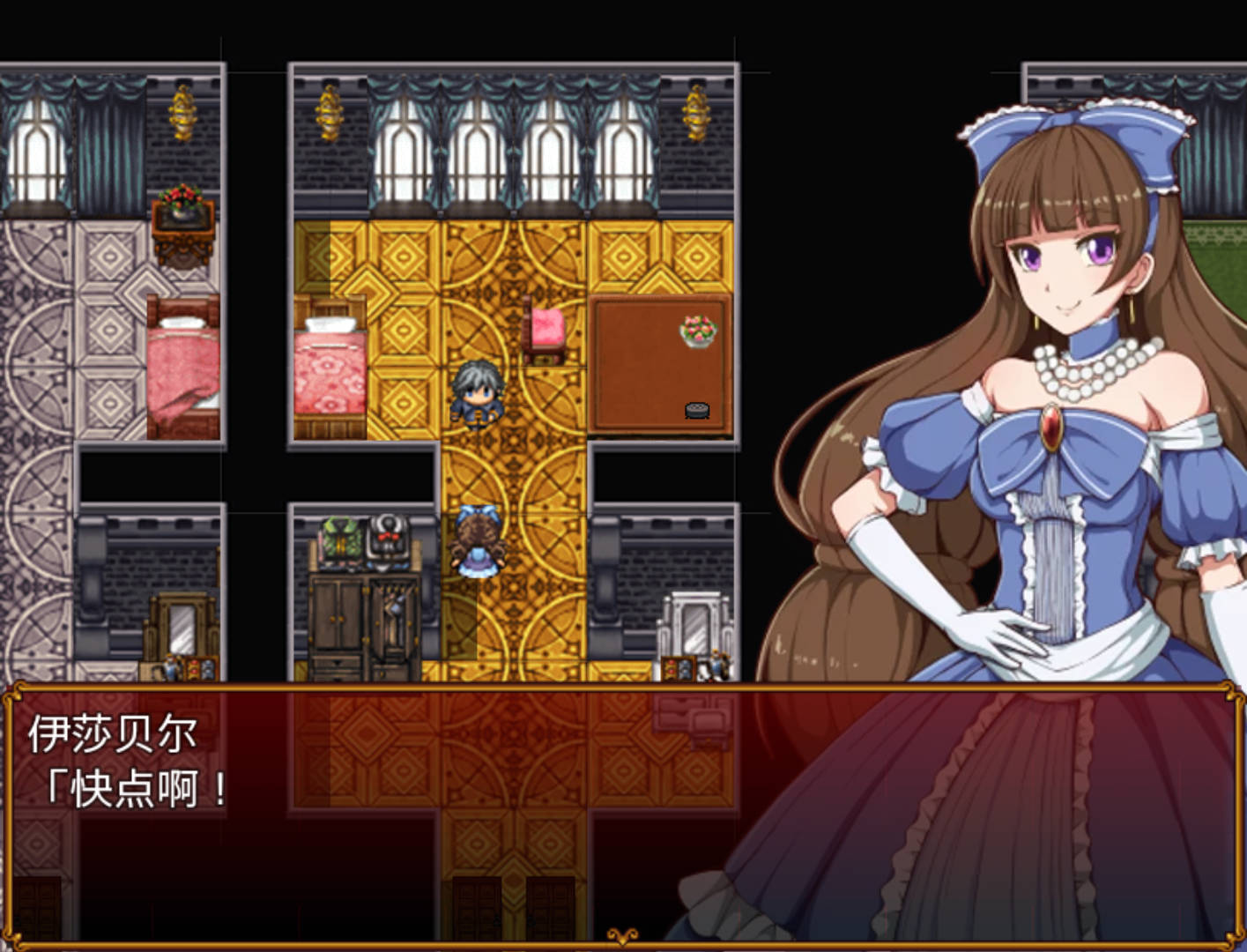 催眠贵族 (1).jpg