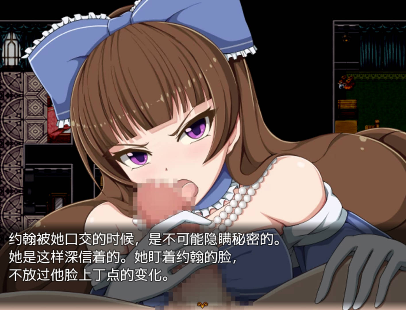 催眠贵族 (2).jpg