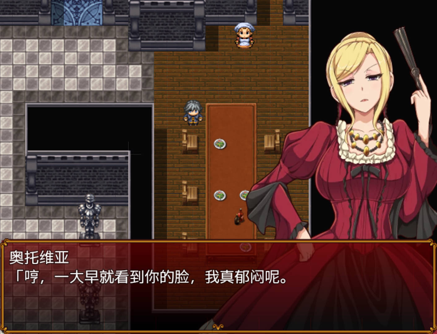 催眠贵族 (6).jpg