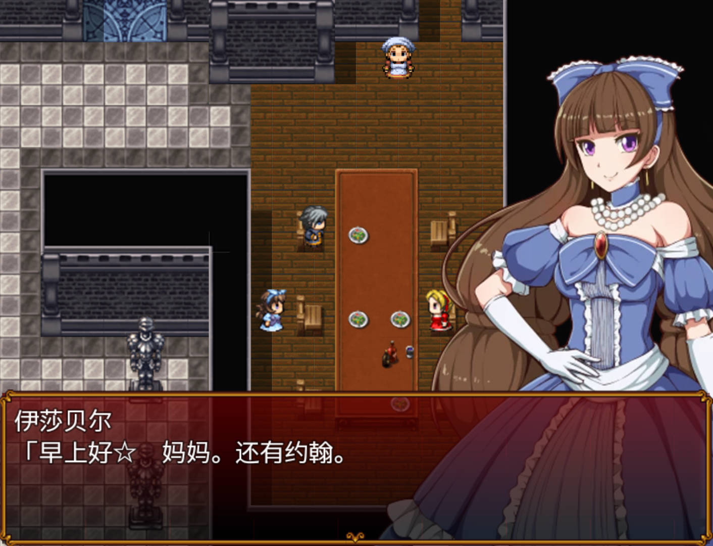 催眠贵族 (7).jpg