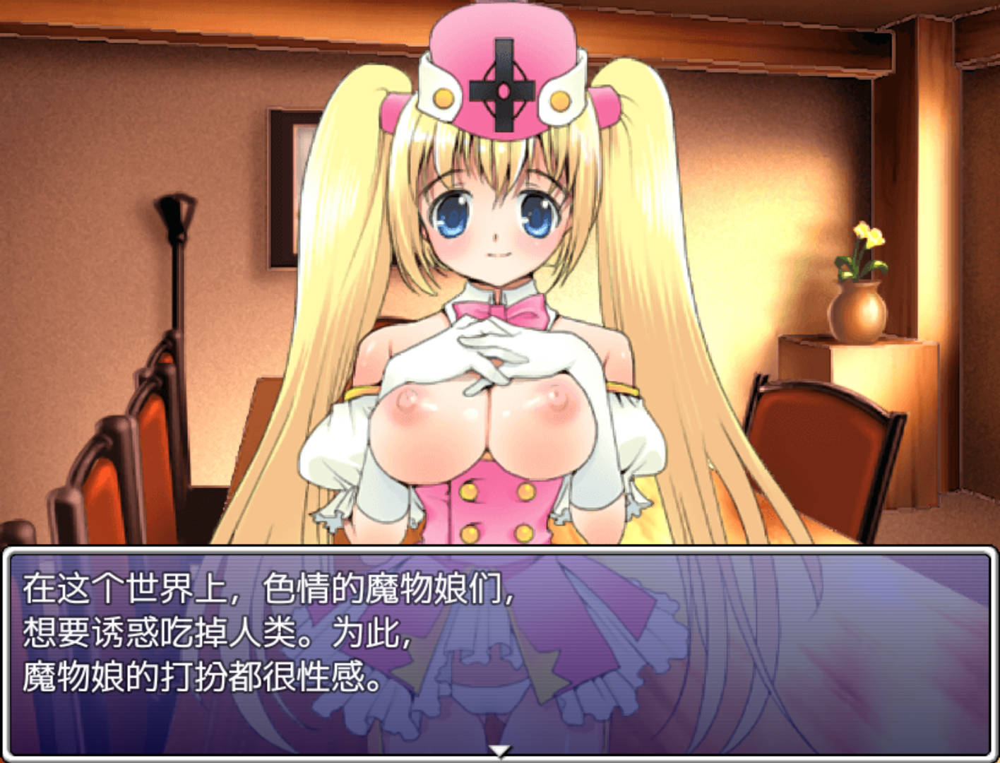 催眠御女 (6).jpg