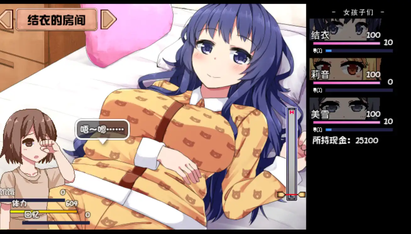 2e7027c9-5e52-4143-ad6f-feaeea278970.png 2e7027c9-5e52-4143-ad6f-feaeea278970.png