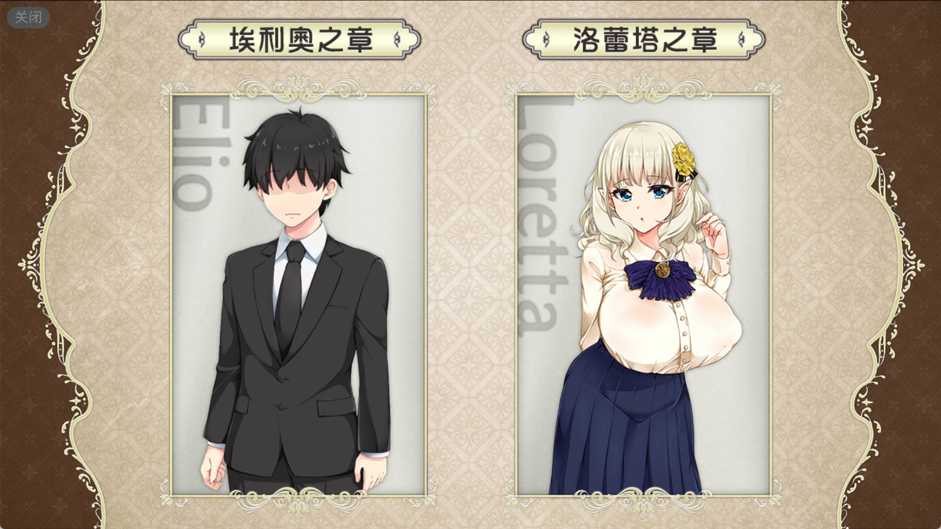 催眠寝取偷窥记录 (1).jpg 催眠寝取偷窥记录 (1).jpg