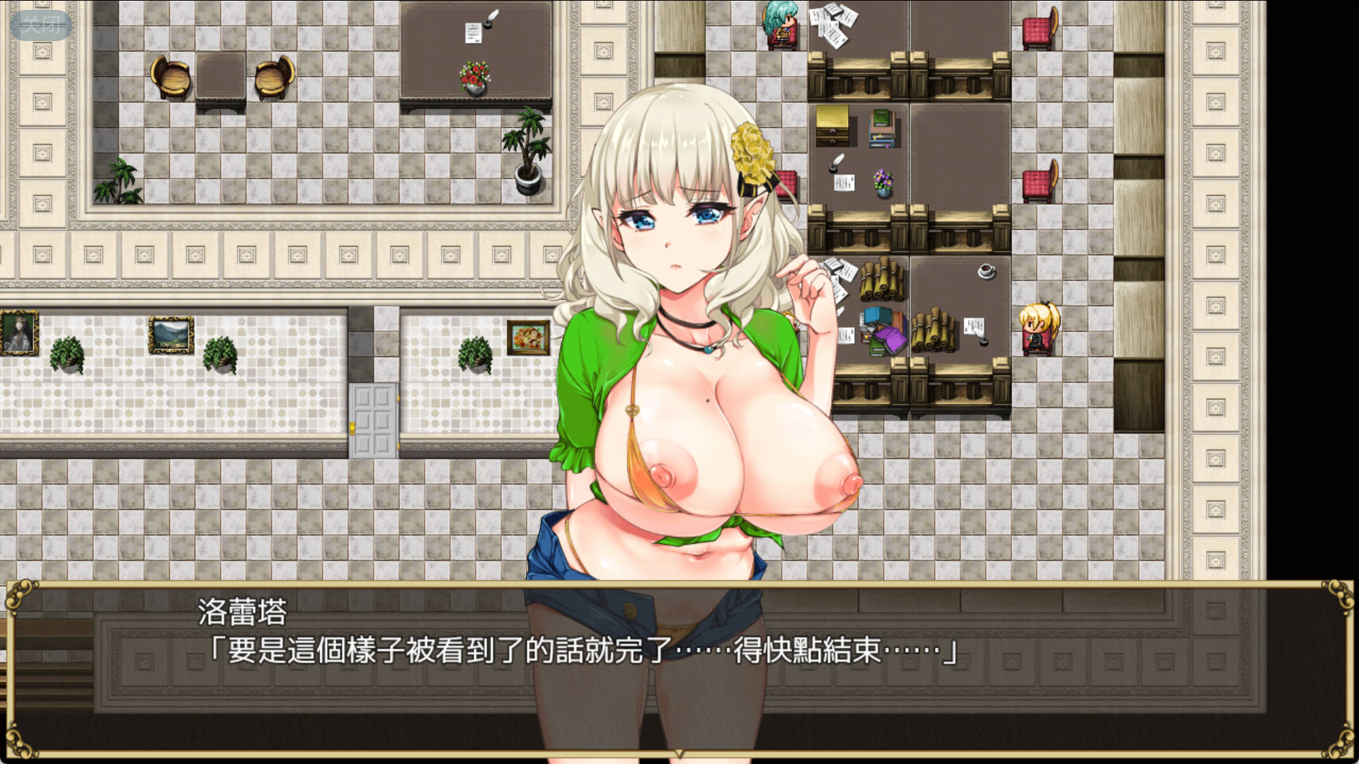 催眠寝取偷窥记录 (8).jpg 催眠寝取偷窥记录 (8).jpg