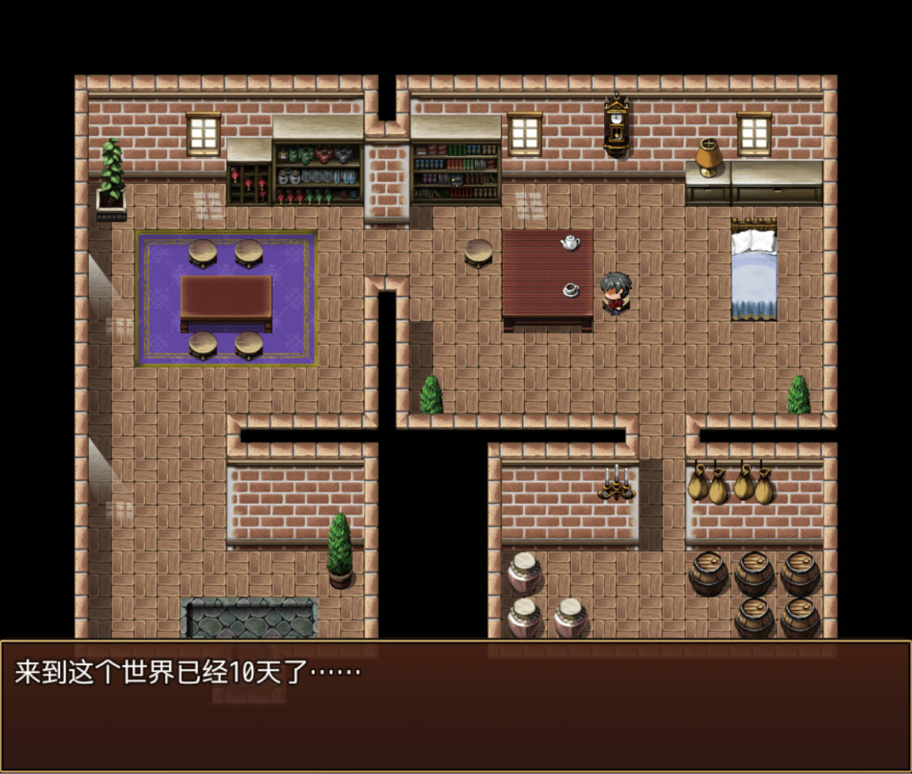 【日式RPG/汉化】NPC从路人娘到女魔王 【安卓】