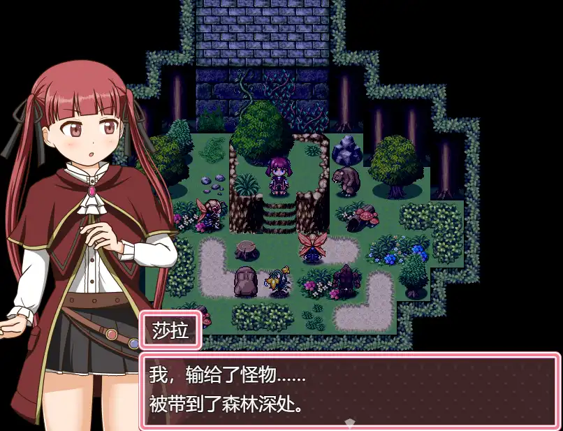 0e9035e6-7b0b-4361-ab15-f165e5965867.png 0e9035e6-7b0b-4361-ab15-f165e5965867.png